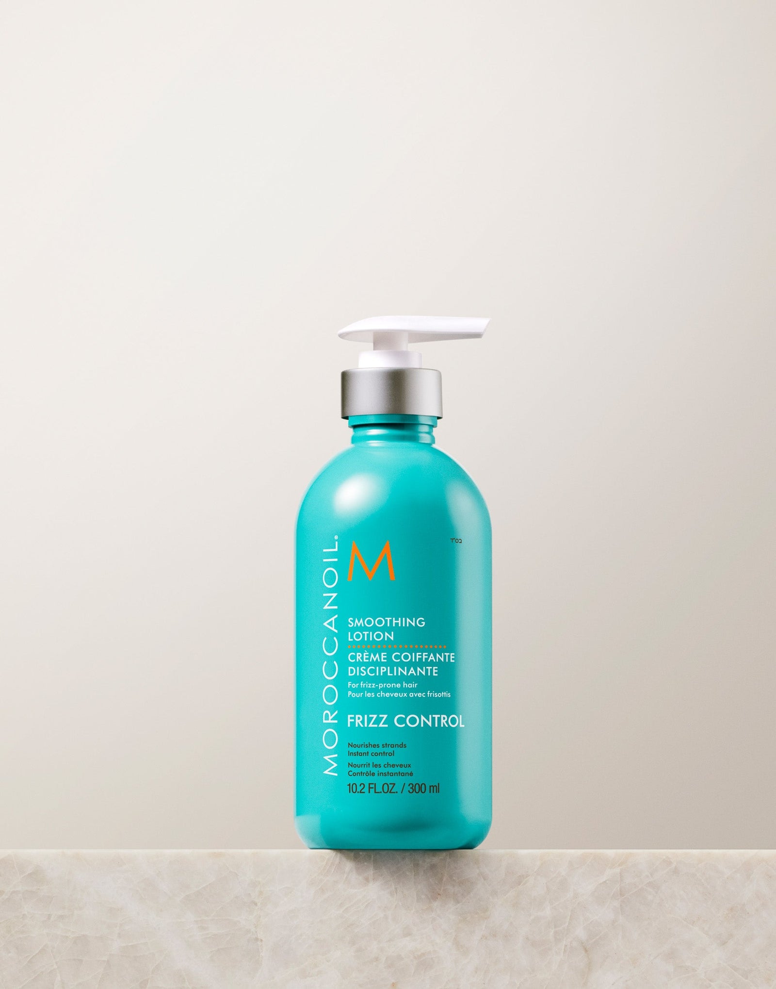Moroccanoil Smooth - Smoothing Lotion 300ml