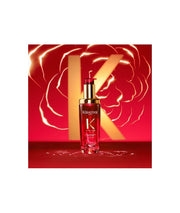 Kerastase Elixir Ultime LHuile Original Camelia Sauvage REFILLABLE - 75ml